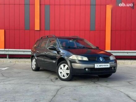 Рено Меган, объемом двигателя 1.5 л и пробегом 330 тыс. км за 3790 $, фото 1 на Automoto.ua