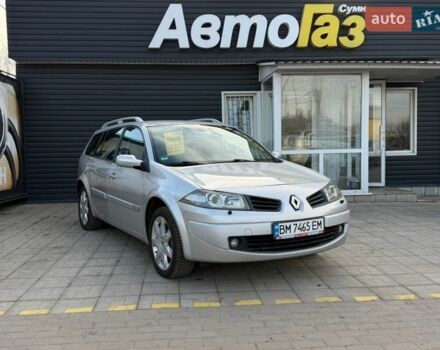 Рено Меган, объемом двигателя 1.6 л и пробегом 165 тыс. км за 5700 $, фото 1 на Automoto.ua