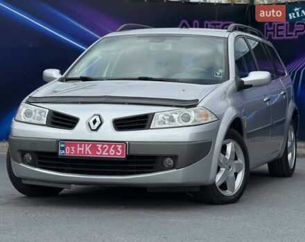 Рено Меган 2006 в Запорожье на Automoto.ua Рено Меган, объемом двигателя 1.6 л и пробегом 236 тыс. км за 5499 $, фото 1 на Automoto.ua