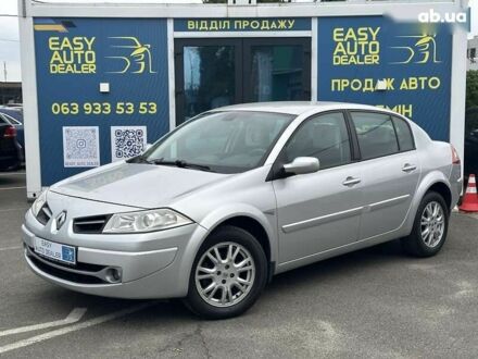 Рено Меган, объемом двигателя 0 л и пробегом 263 тыс. км за 4490 $, фото 1 на Automoto.ua