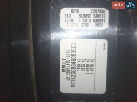 Рено Меган, объемом двигателя 1.5 л и пробегом 257 тыс. км за 7900 $, фото 1 на Automoto.ua