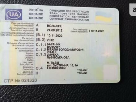 Рено Меган, об'ємом двигуна 1.46 л та пробігом 230 тис. км за 8300 $, фото 1 на Automoto.ua