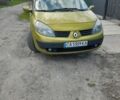 Желтый Рено Меган, объемом двигателя 1.87 л и пробегом 320 тыс. км за 4100 $, фото 1 на Automoto.ua
