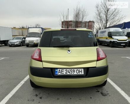 Желтый Рено Меган, объемом двигателя 1.4 л и пробегом 283 тыс. км за 4900 $, фото 2 на Automoto.ua