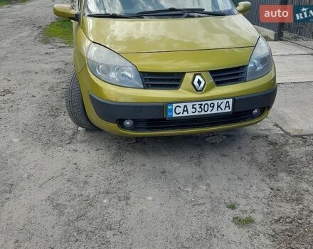 Желтый Рено Меган, объемом двигателя 1.87 л и пробегом 320 тыс. км за 4100 $, фото 1 на Automoto.ua