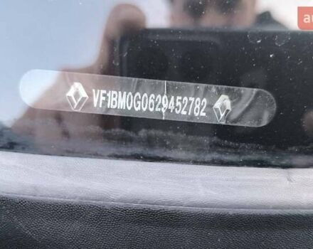 Серый Рено Меган, объемом двигателя 1.9 л и пробегом 350 тыс. км за 2300 $, фото 1 на Automoto.ua