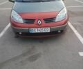 Сірий Рено Меган, об'ємом двигуна 1.87 л та пробігом 275 тис. км за 3100 $, фото 1 на Automoto.ua
