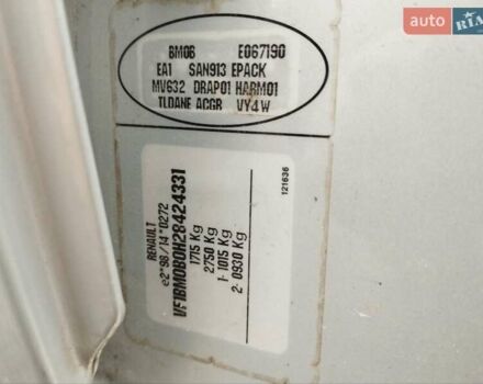 Серый Рено Меган, объемом двигателя 1.39 л и пробегом 123 тыс. км за 3550 $, фото 11 на Automoto.ua