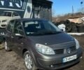 Серый Рено Меган, объемом двигателя 1.46 л и пробегом 251 тыс. км за 4300 $, фото 1 на Automoto.ua