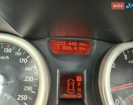 Рено Меган 2004 в Золочев на Automoto.ua Серый Рено Меган, объемом двигателя 1.6 л и пробегом 233 тыс. км за 4600 $, фото 18 на Automoto.ua