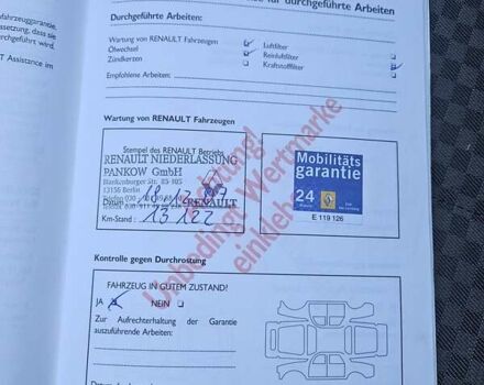 Сірий Рено Меган, об'ємом двигуна 1.6 л та пробігом 136 тис. км за 4600 $, фото 13 на Automoto.ua
