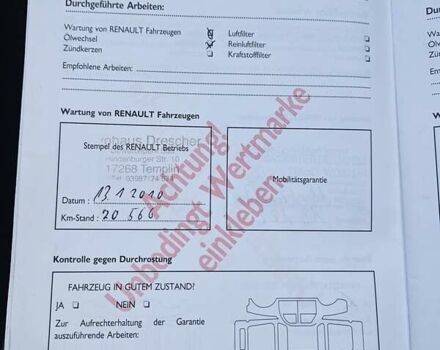 Сірий Рено Меган, об'ємом двигуна 1.6 л та пробігом 136 тис. км за 4600 $, фото 15 на Automoto.ua