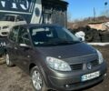 Сірий Рено Меган, об'ємом двигуна 1.46 л та пробігом 251 тис. км за 4300 $, фото 1 на Automoto.ua