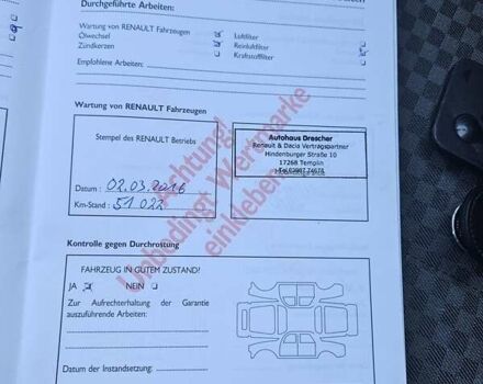 Сірий Рено Меган, об'ємом двигуна 1.6 л та пробігом 136 тис. км за 4600 $, фото 17 на Automoto.ua