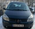 Серый Рено Меган, объемом двигателя 1.6 л и пробегом 204 тыс. км за 3600 $, фото 1 на Automoto.ua