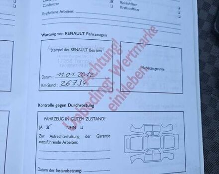 Сірий Рено Меган, об'ємом двигуна 1.6 л та пробігом 136 тис. км за 4600 $, фото 14 на Automoto.ua