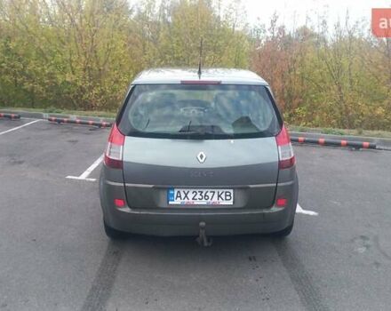Рено Меган 2005 у Харкові на Automoto.ua Сірий Рено Меган, об'ємом двигуна 2 л та пробігом 280 тис. км за 4500 $, фото 2 на Automoto.ua
