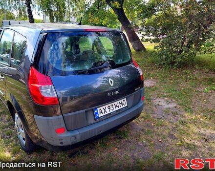 Сірий Рено Меган, об'ємом двигуна 1.5 л та пробігом 240 тис. км за 5800 $, фото 3 на Automoto.ua