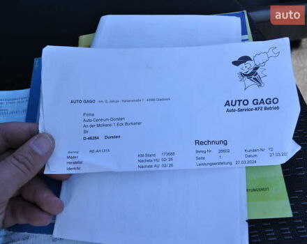 Рено Меган 2006 в Киеве на Automoto.ua Серый Рено Меган, объемом двигателя 1.6 л и пробегом 185 тыс. км за 6300 $, фото 43 на Automoto.ua