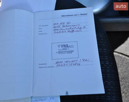 Рено Меган 2006 в Киеве на Automoto.ua Серый Рено Меган, объемом двигателя 1.6 л и пробегом 185 тыс. км за 6300 $, фото 41 на Automoto.ua