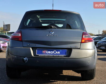 Рено Меган 2006 в Киеве на Automoto.ua Серый Рено Меган, объемом двигателя 1.6 л и пробегом 185 тыс. км за 6300 $, фото 16 на Automoto.ua