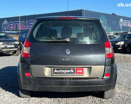 Сірий Рено Меган, об'ємом двигуна 2 л та пробігом 286 тис. км за 5790 $, фото 5 на Automoto.ua