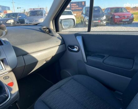 Сірий Рено Меган, об'ємом двигуна 2 л та пробігом 286 тис. км за 5790 $, фото 31 на Automoto.ua