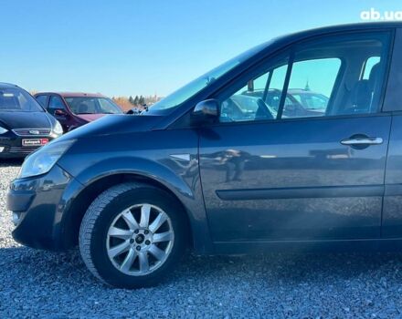 Сірий Рено Меган, об'ємом двигуна 2 л та пробігом 286 тис. км за 5790 $, фото 1 на Automoto.ua