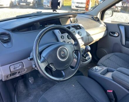 Сірий Рено Меган, об'ємом двигуна 2 л та пробігом 286 тис. км за 5790 $, фото 17 на Automoto.ua