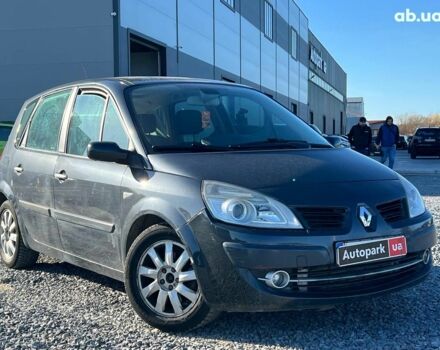 Сірий Рено Меган, об'ємом двигуна 2 л та пробігом 286 тис. км за 5790 $, фото 10 на Automoto.ua