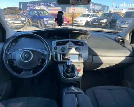 Сірий Рено Меган, об'ємом двигуна 2 л та пробігом 286 тис. км за 5790 $, фото 36 на Automoto.ua