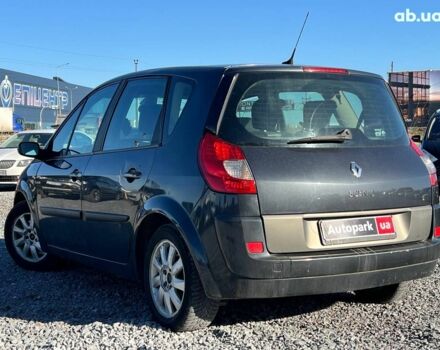 Сірий Рено Меган, об'ємом двигуна 2 л та пробігом 286 тис. км за 5790 $, фото 4 на Automoto.ua