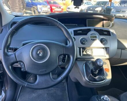 Сірий Рено Меган, об'ємом двигуна 2 л та пробігом 286 тис. км за 5790 $, фото 21 на Automoto.ua