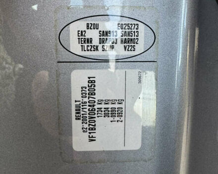 Серый Рено Меган, объемом двигателя 1.6 л и пробегом 153 тыс. км за 7650 $, фото 31 на Automoto.ua