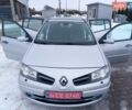 Сірий Рено Меган, об'ємом двигуна 1.6 л та пробігом 224 тис. км за 4650 $, фото 63 на Automoto.ua