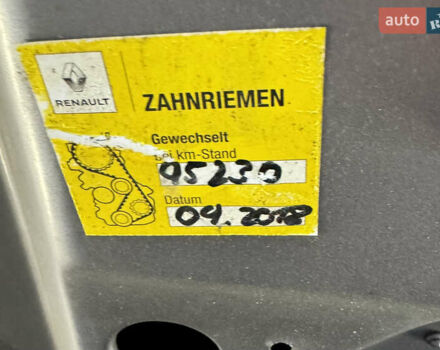 Серый Рено Меган, объемом двигателя 1.6 л и пробегом 153 тыс. км за 7650 $, фото 43 на Automoto.ua