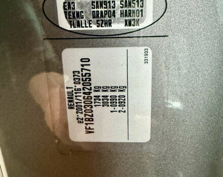 Сірий Рено Меган, об'ємом двигуна 1.6 л та пробігом 156 тис. км за 8350 $, фото 37 на Automoto.ua