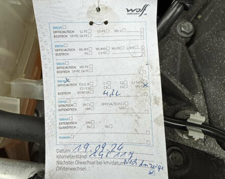 Сірий Рено Меган, об'ємом двигуна 1.6 л та пробігом 156 тис. км за 8350 $, фото 18 на Automoto.ua