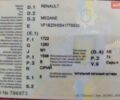 Сірий Рено Меган, об'ємом двигуна 1.6 л та пробігом 192 тис. км за 7300 $, фото 1 на Automoto.ua