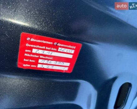 Сірий Рено Меган, об'ємом двигуна 1.6 л та пробігом 186 тис. км за 6900 $, фото 34 на Automoto.ua