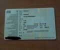 Сірий Рено Меган, об'ємом двигуна 1.5 л та пробігом 219 тис. км за 5500 $, фото 7 на Automoto.ua