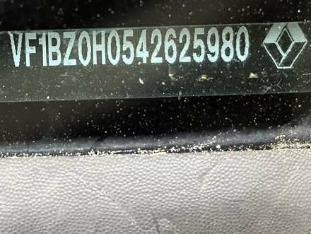 Серый Рено Меган, объемом двигателя 1.6 л и пробегом 303 тыс. км за 6500 $, фото 12 на Automoto.ua