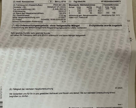 Серый Рено Меган, объемом двигателя 1.6 л и пробегом 147 тыс. км за 7500 $, фото 25 на Automoto.ua