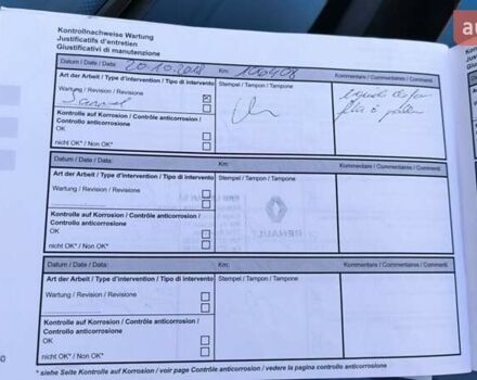 Сірий Рено Меган, об'ємом двигуна 1.5 л та пробігом 204 тис. км за 7200 $, фото 29 на Automoto.ua