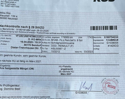 Сірий Рено Меган, об'ємом двигуна 1.6 л та пробігом 188 тис. км за 7300 $, фото 55 на Automoto.ua