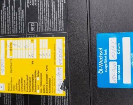 Серый Рено Меган, объемом двигателя 1.6 л и пробегом 190 тыс. км за 6999 $, фото 54 на Automoto.ua