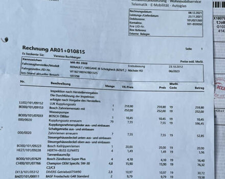Сірий Рено Меган, об'ємом двигуна 1.6 л та пробігом 188 тис. км за 7300 $, фото 56 на Automoto.ua