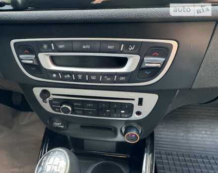 Рено Меган 2012 в Днепре (Днепропетровске) на Automoto.ua Серый Рено Меган, объемом двигателя 1.46 л и пробегом 202 тыс. км за 9222 $, фото 25 на Automoto.ua