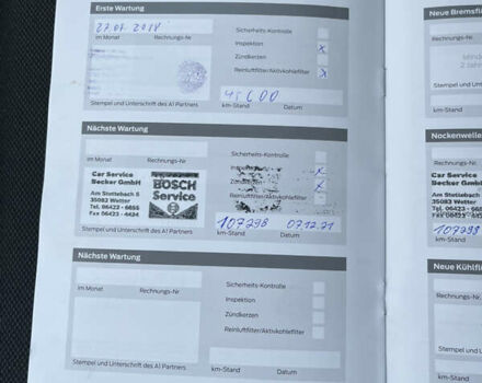 Сірий Рено Меган, об'ємом двигуна 1.6 л та пробігом 188 тис. км за 7300 $, фото 51 на Automoto.ua