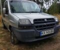 Серый Рено Меган, объемом двигателя 1.5 л и пробегом 182 тыс. км за 8300 $, фото 10 на Automoto.ua